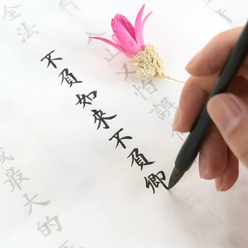 Kaligrafija Copybooks Romantične Pesmi Krtačo Kaligrafija Pisanja 60sheets Zgostitev Začetnike Kitajski Majhne Redno Skriptov Pisanja